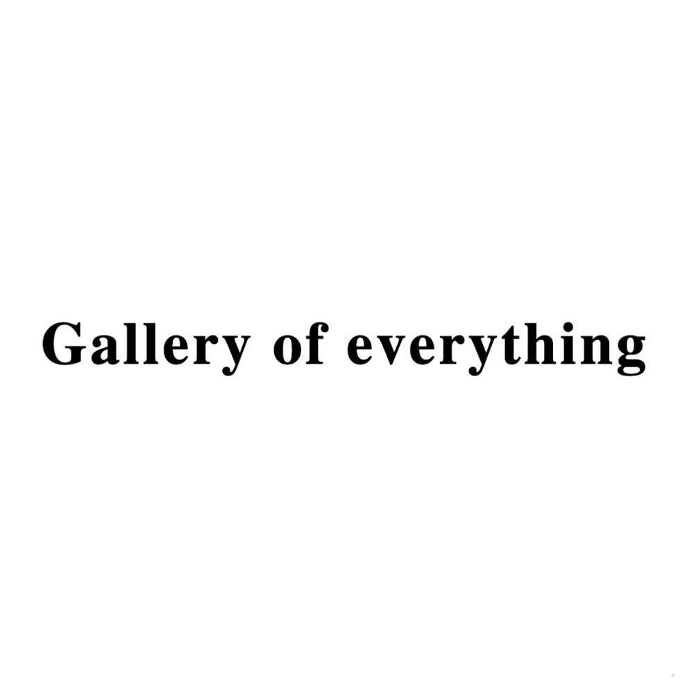 GALLERY OF EVERYTHING