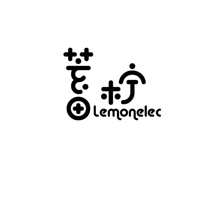 蓄柠 LEMONELEC