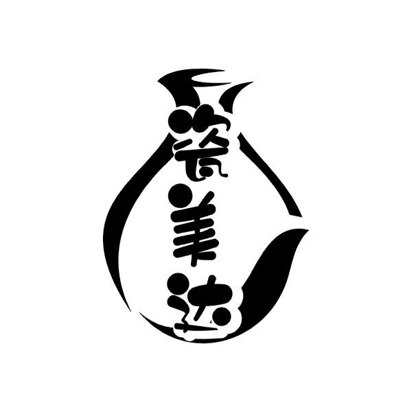 瓷美达