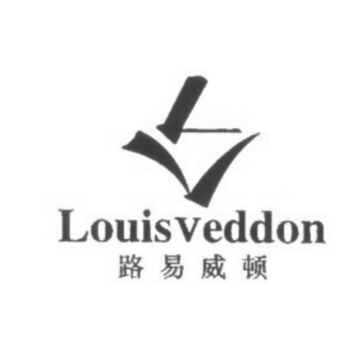 路易威顿 LOUISVEDDON