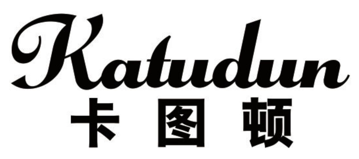 卡图顿