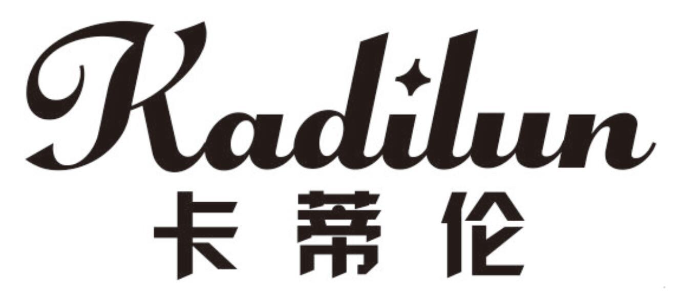 卡蒂伦