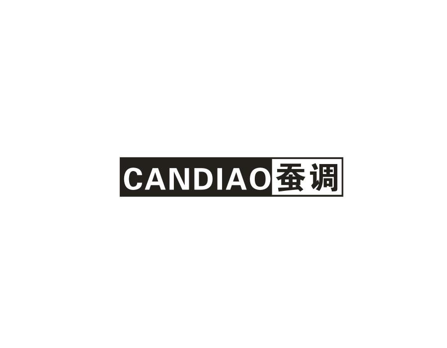 蚕调