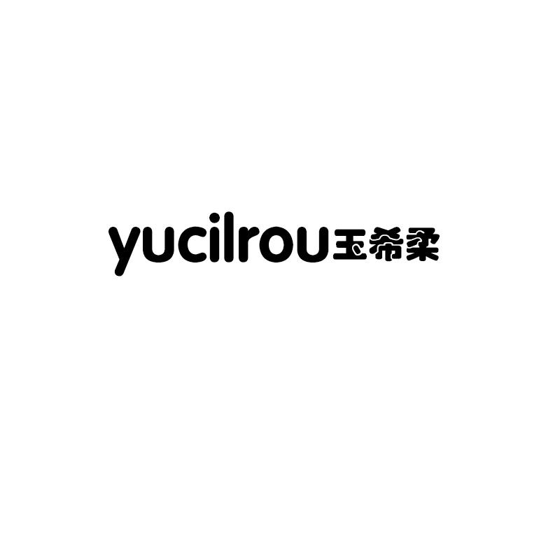 YUCILROU 玉希柔