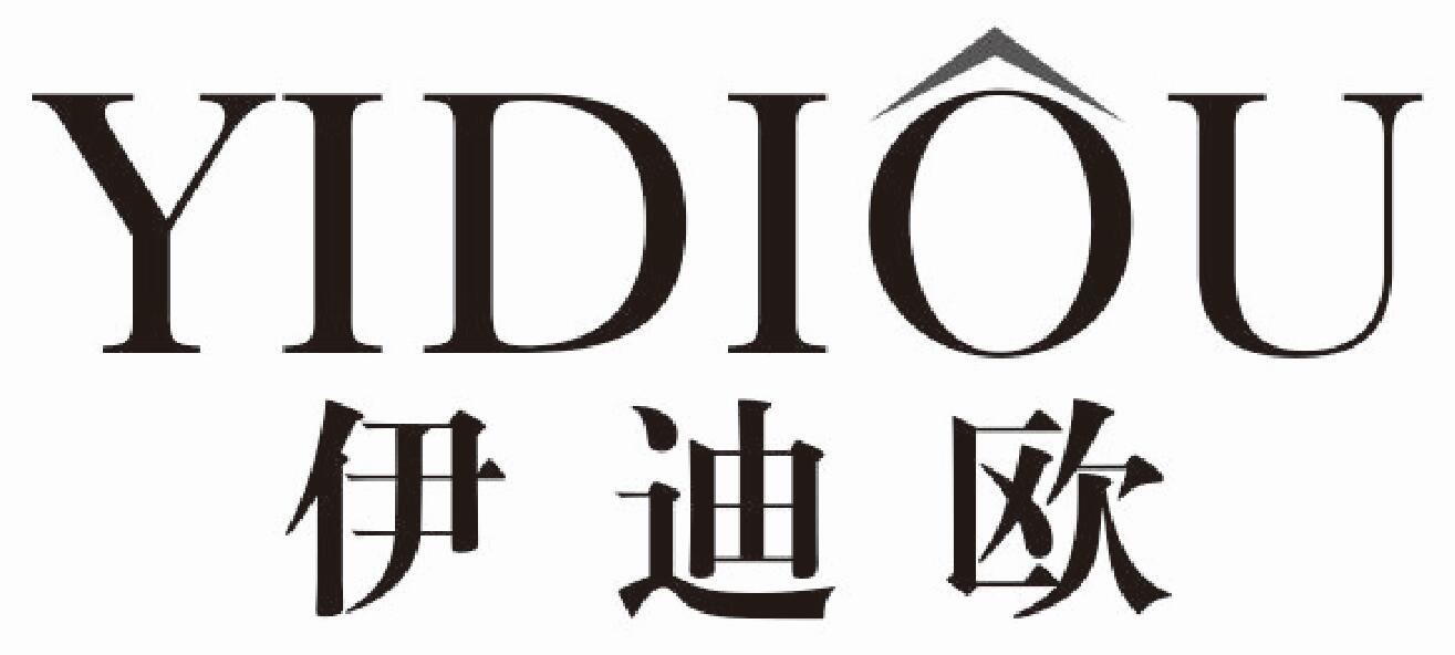 伊迪欧