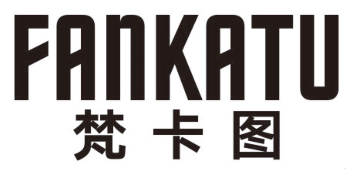 梵卡图