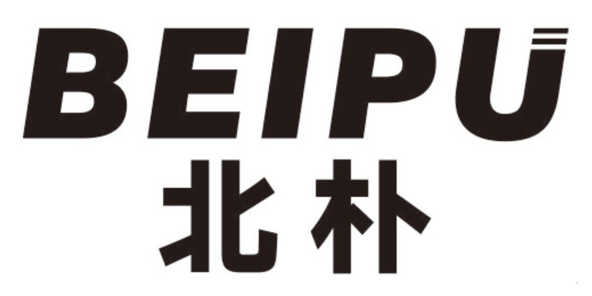 北朴