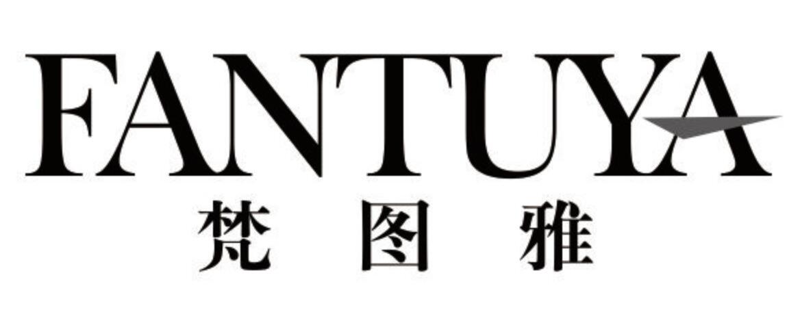 梵图雅