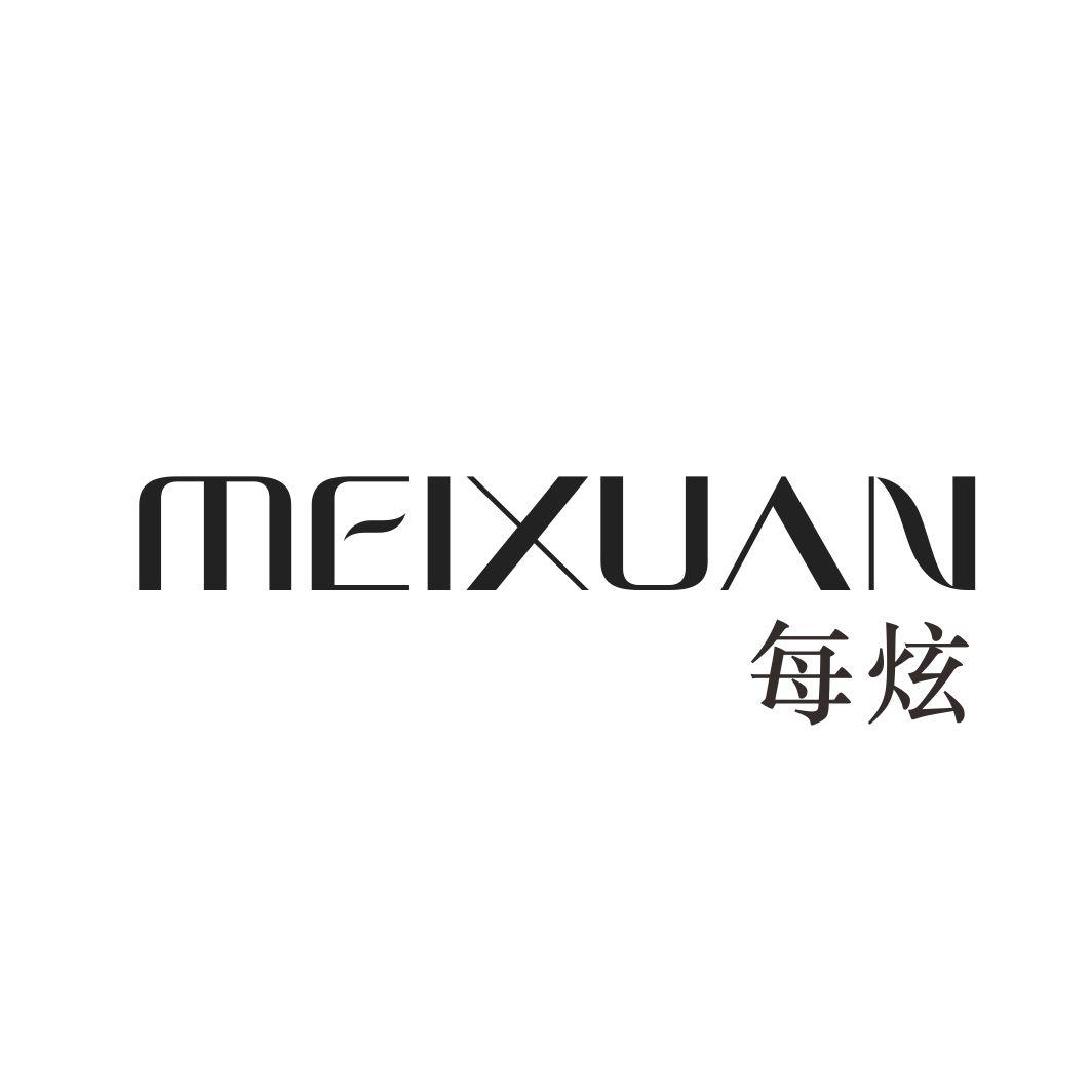 每炫