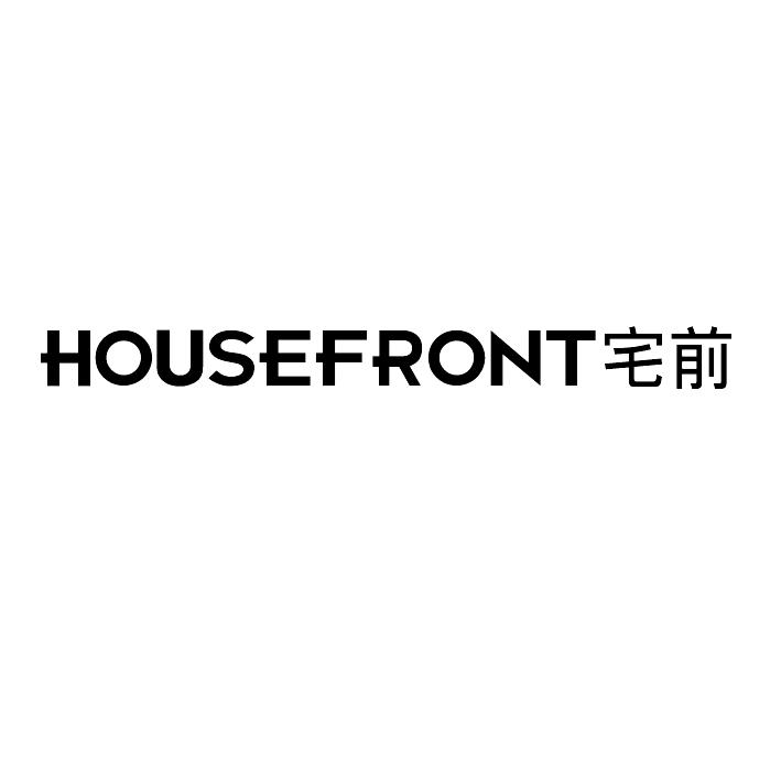 HOUSEFRONT 宅前