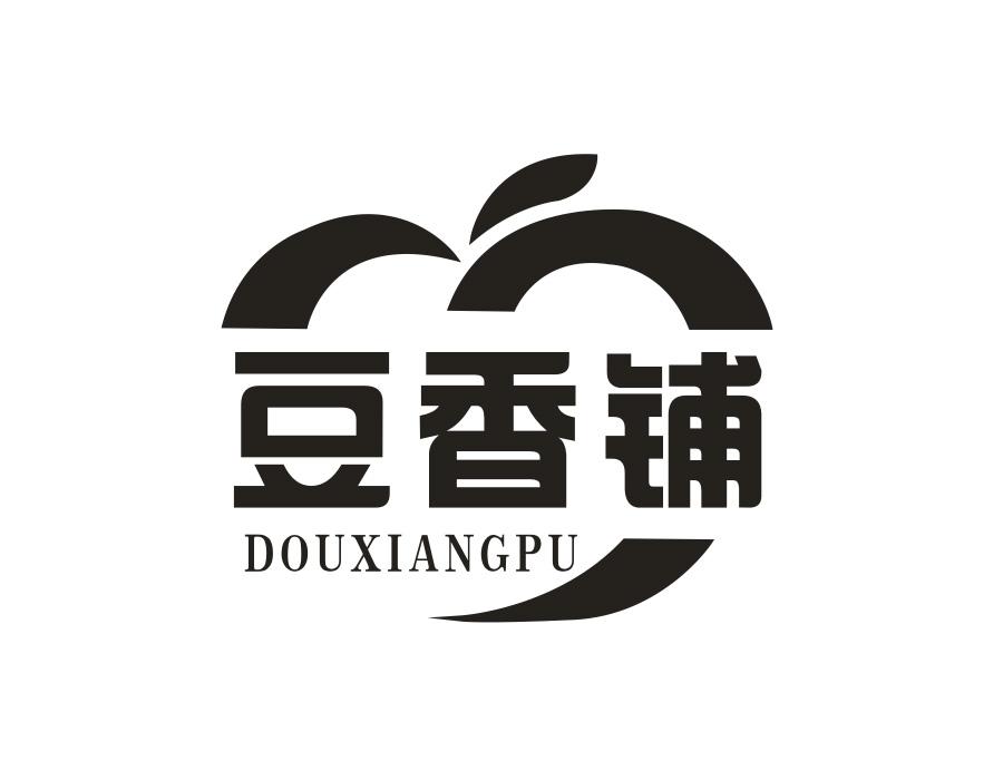 豆香铺