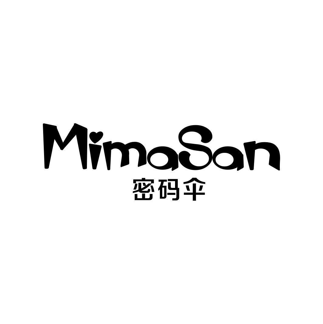 密码伞
