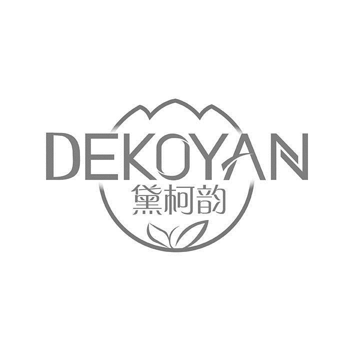 DEKOYAN 黛柯韵