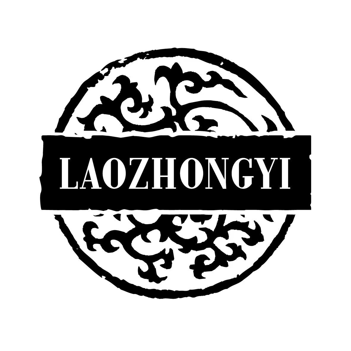 LAOZHONGYI
