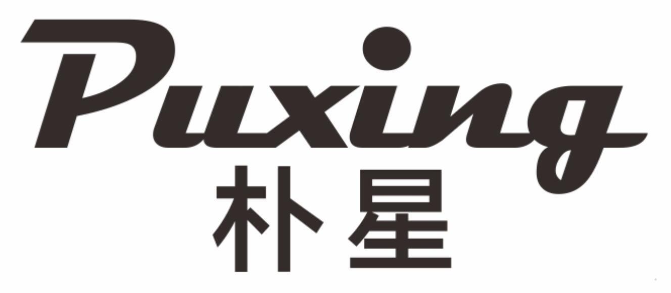 朴星