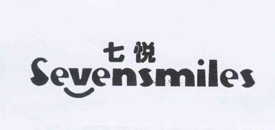 七悦 SEVENSMILES