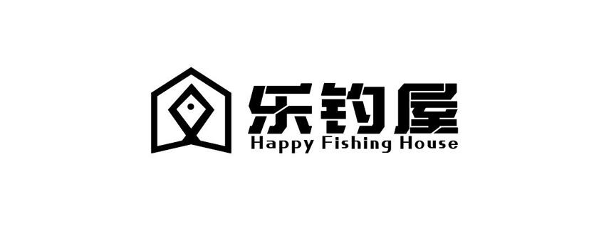 樂釣屋 HAPPY FISHING HOUSE