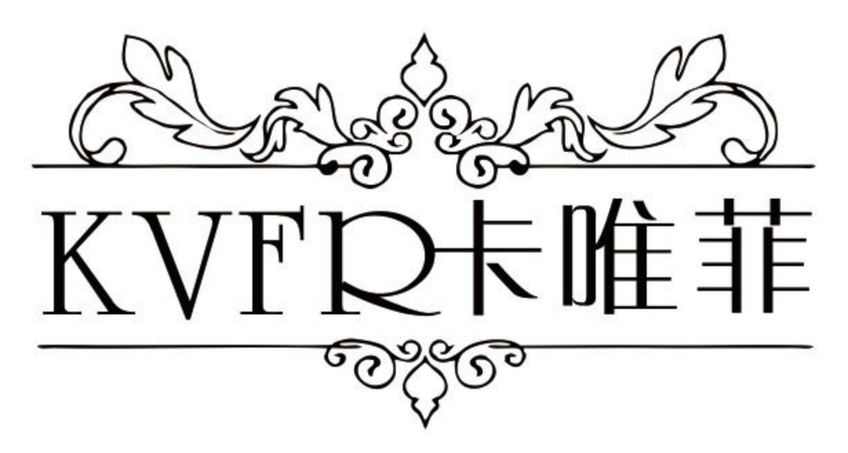 KVFR 卡唯菲