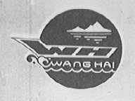 WANGHAI