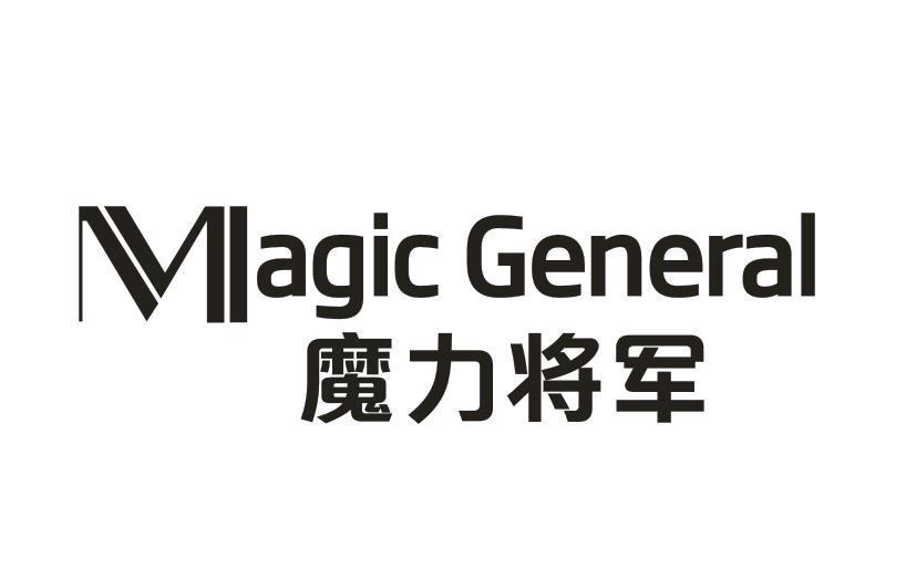 MAGIC GENERAL 魔力将军