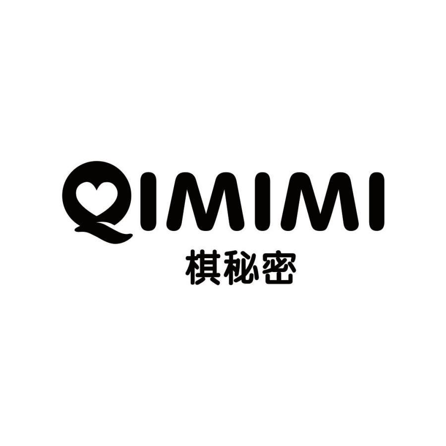 棋秘密