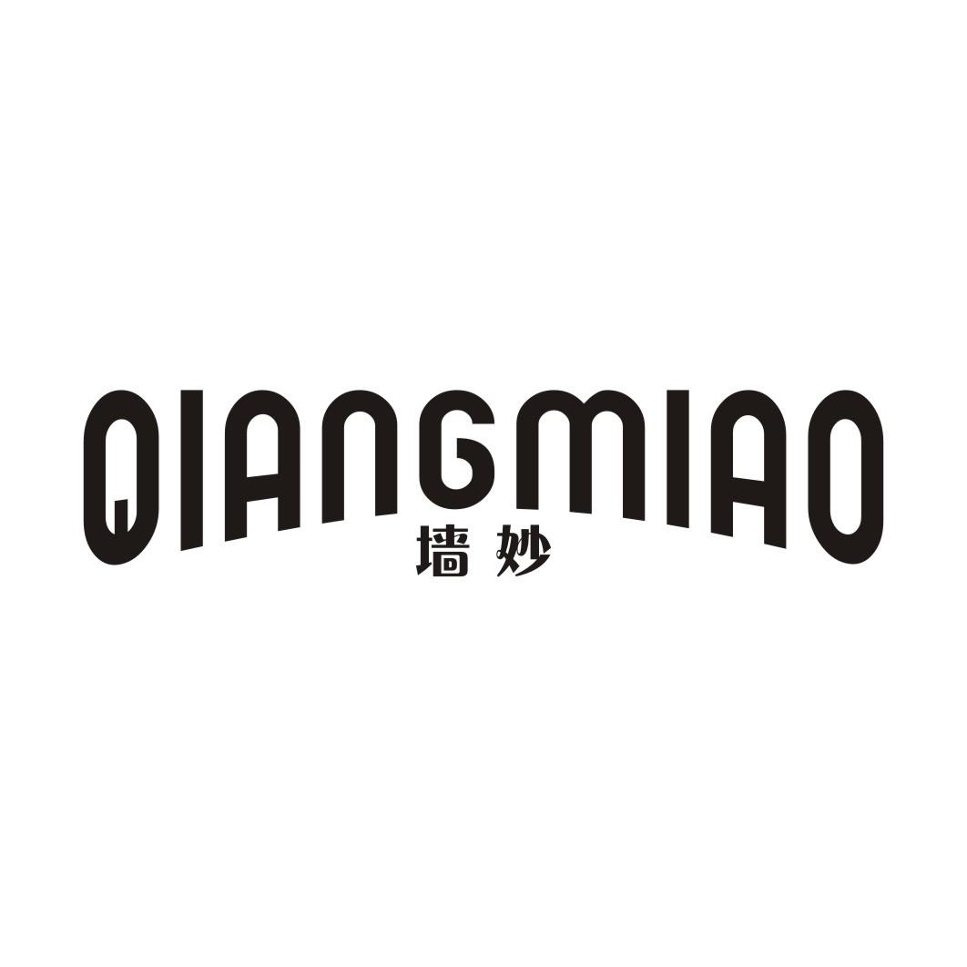 墙妙