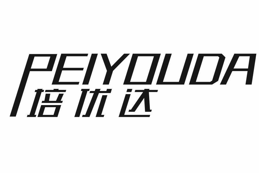 培优达
