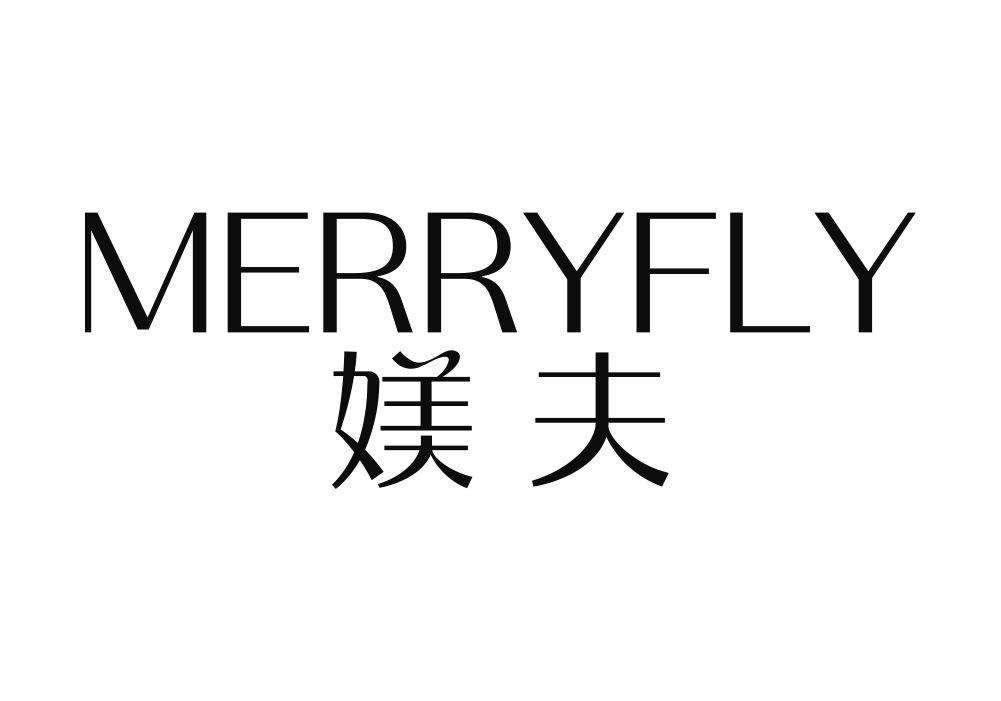 MERRYFLY