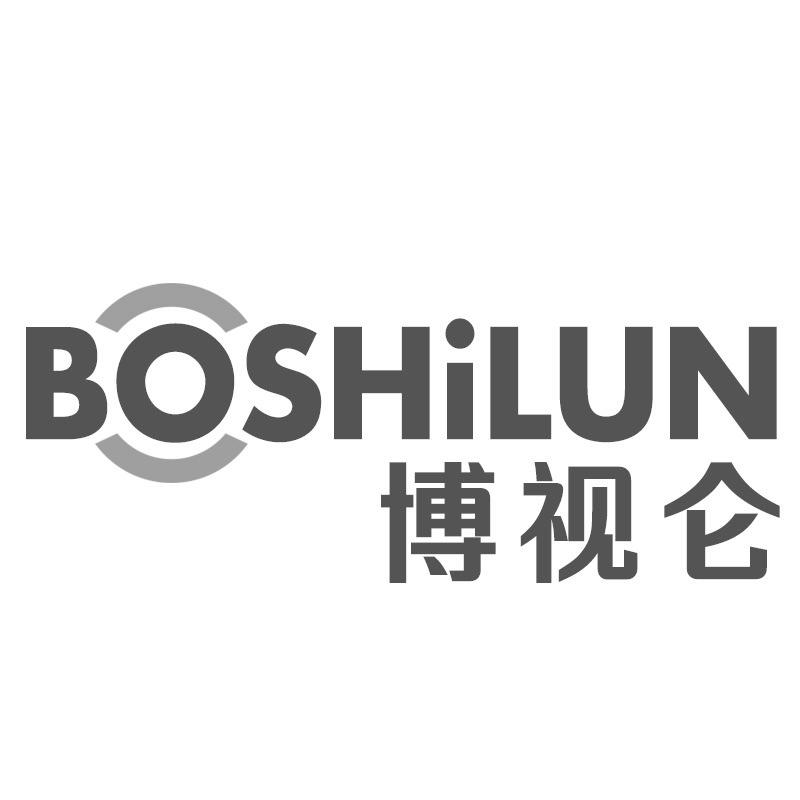 博视仑