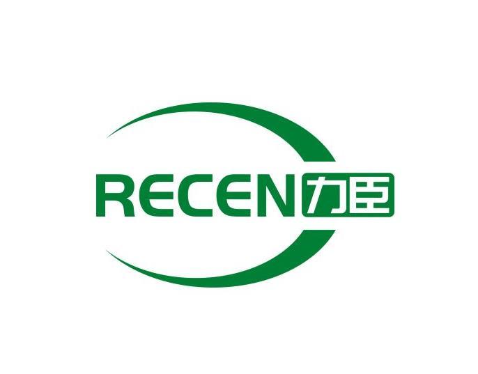 RECEN 力臣