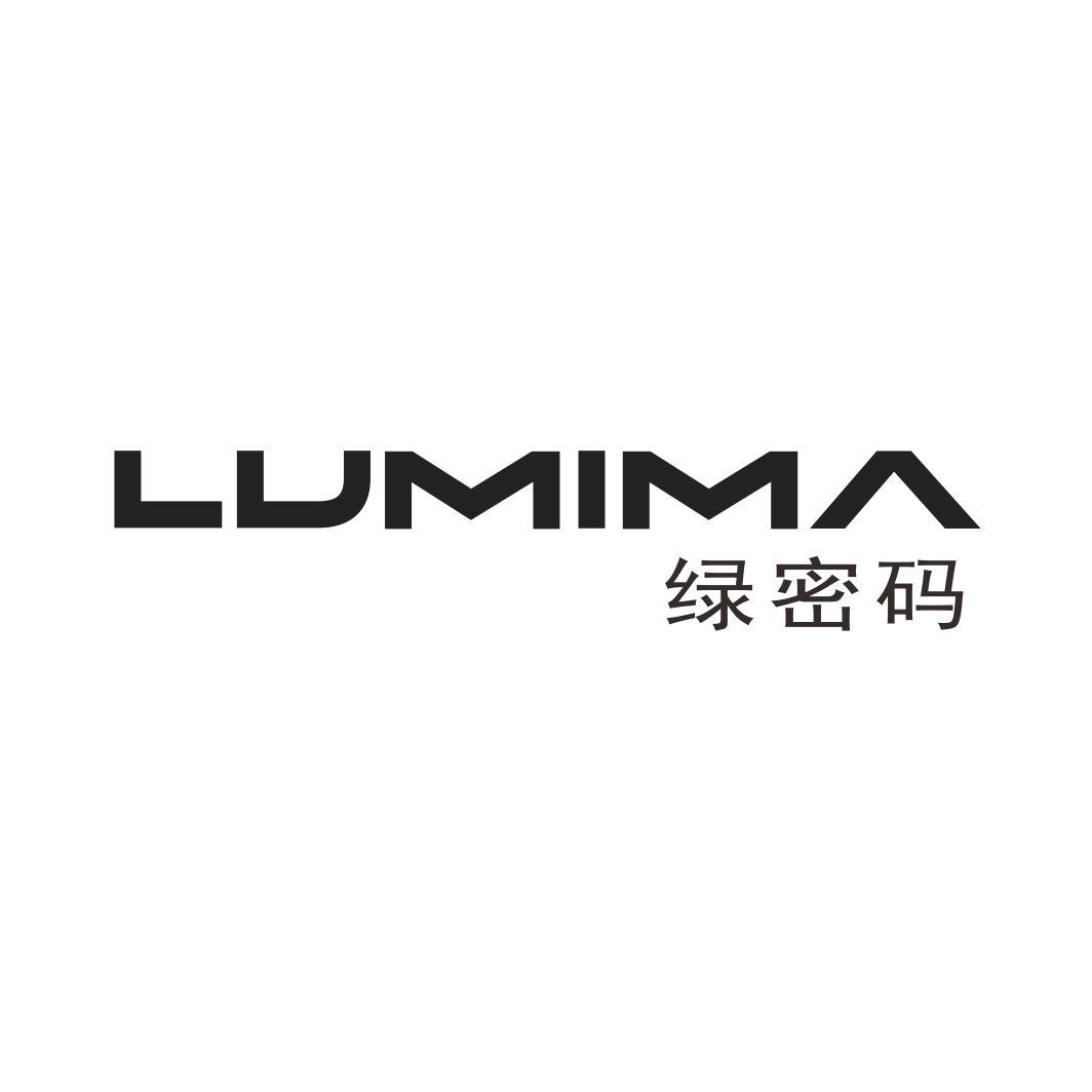 绿密码
