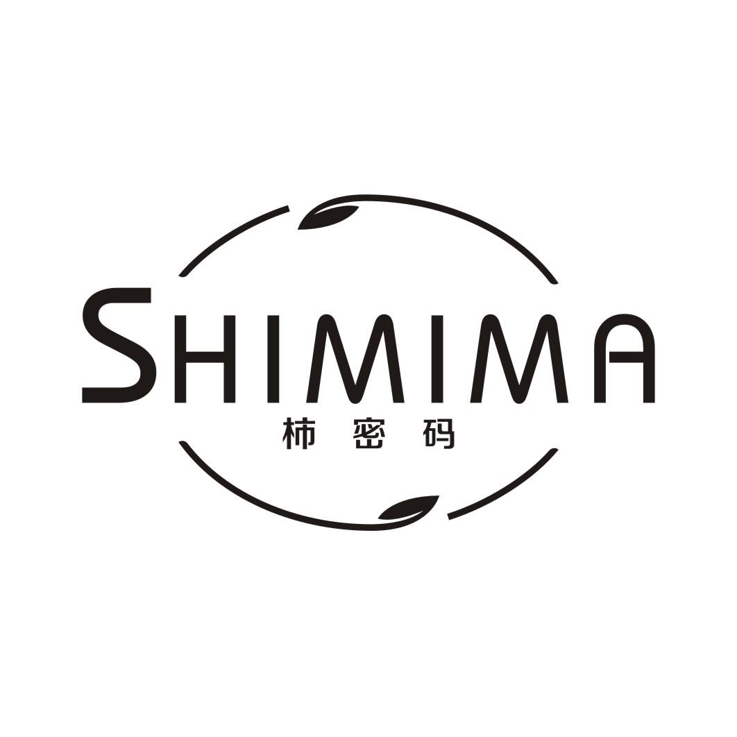柿密码