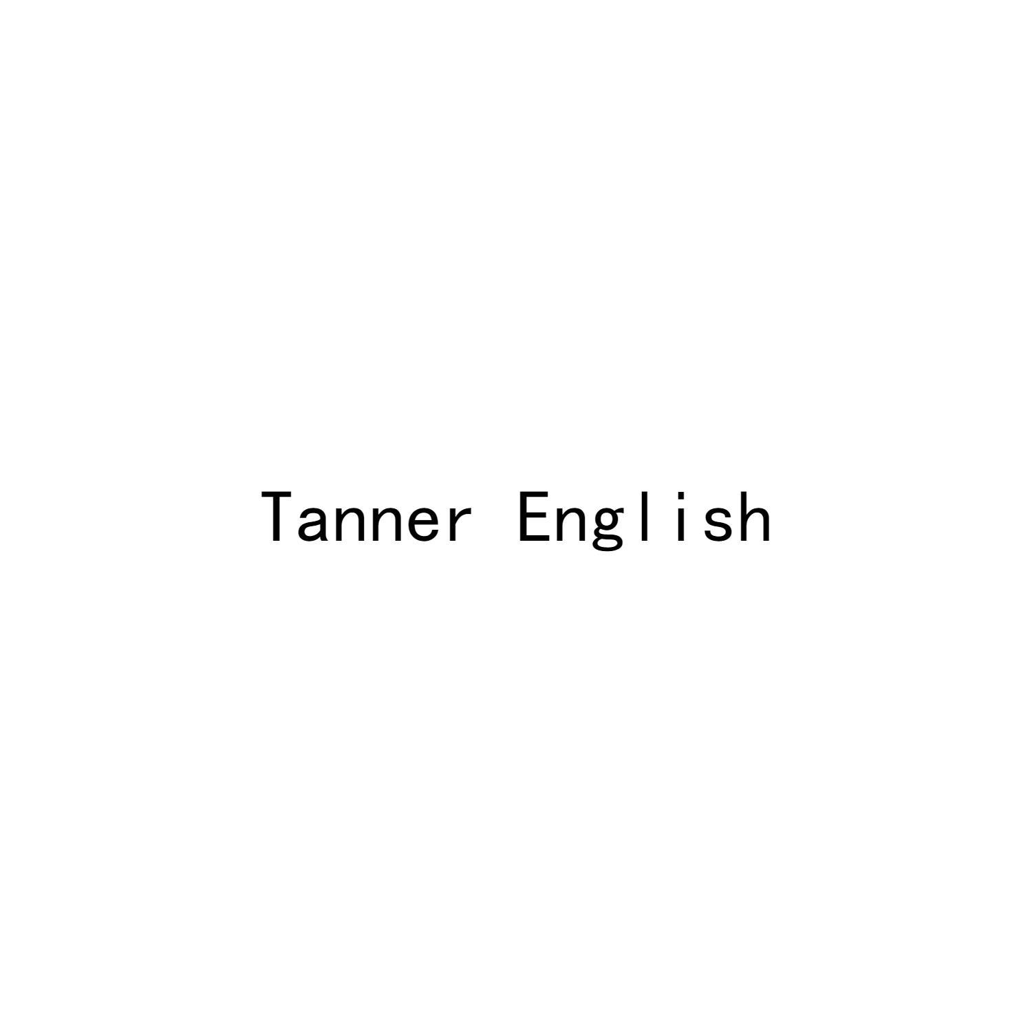 TANNER ENGLISH