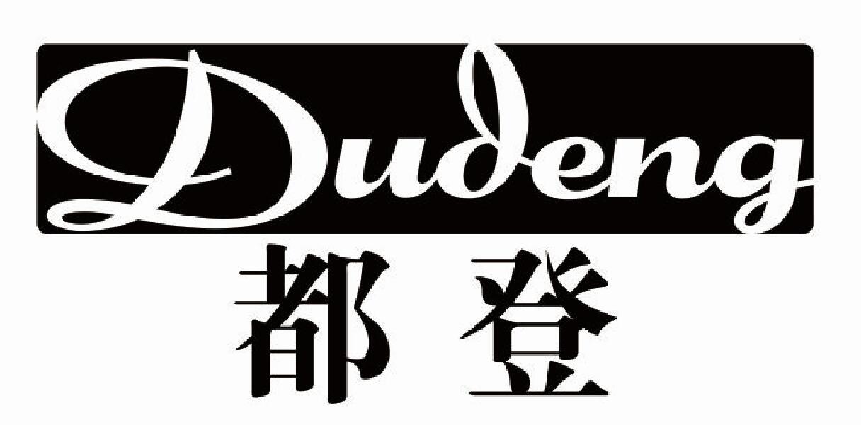 都登