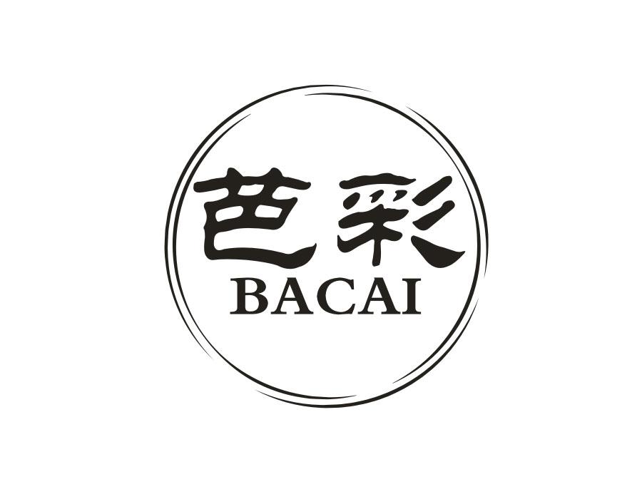 芭彩