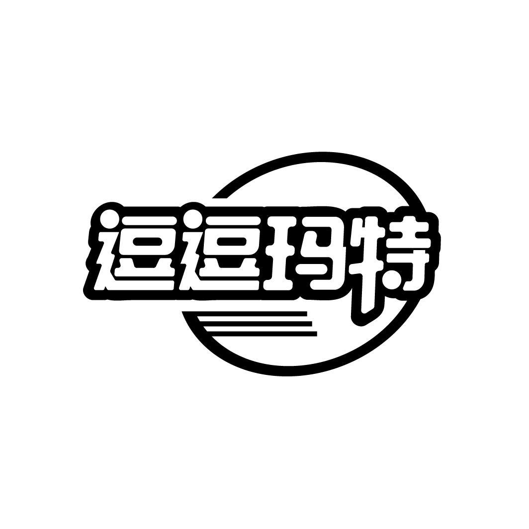 逗逗玛特