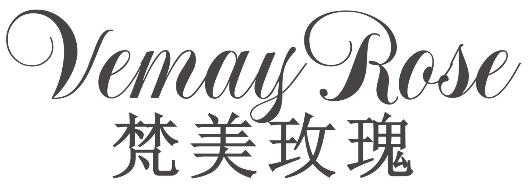 梵美玫瑰Vemay Rose