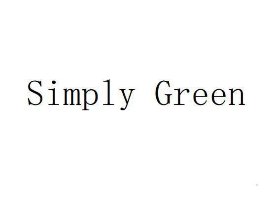 SIMPLY GREEN