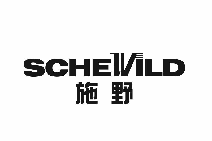 施野 SCHEWILD