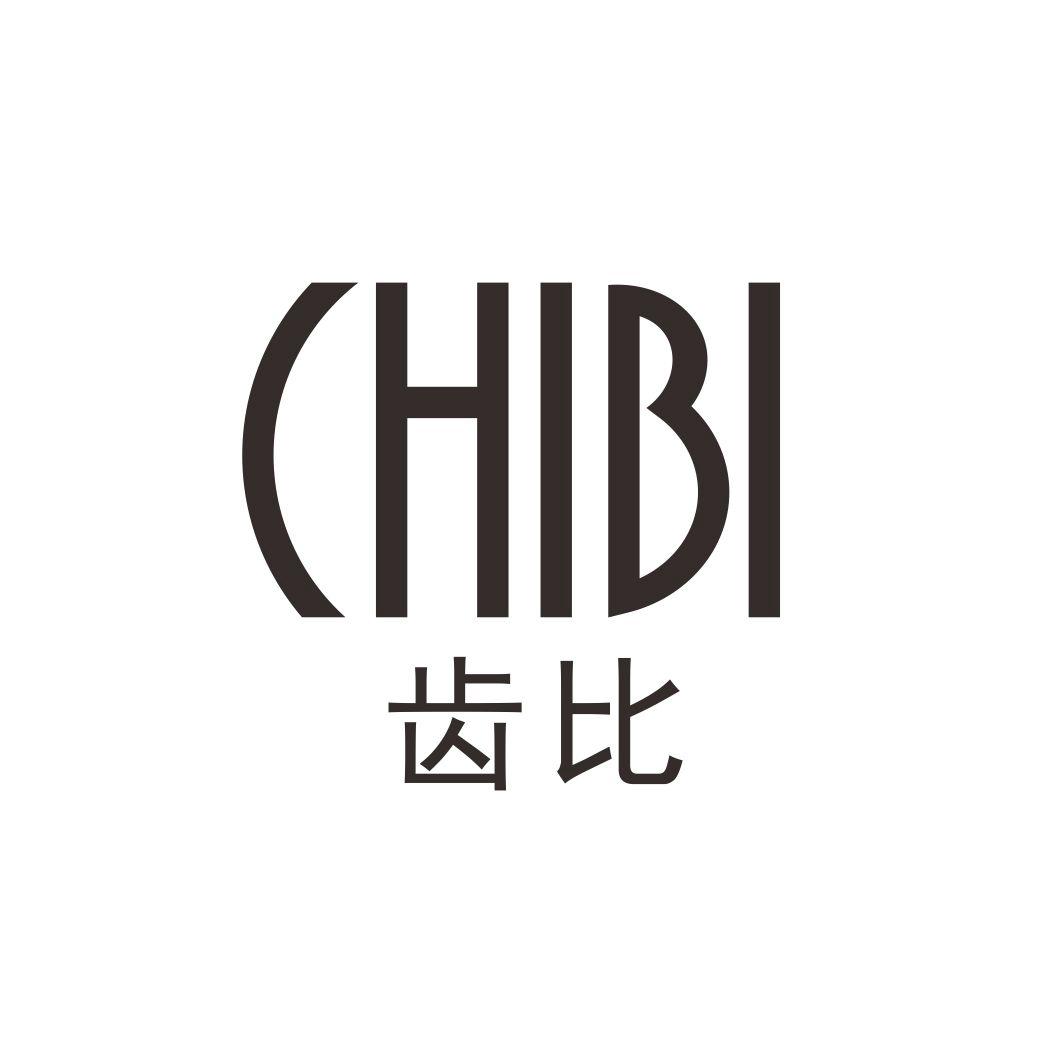 齿比