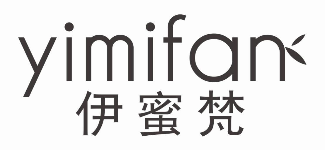 伊蜜梵
