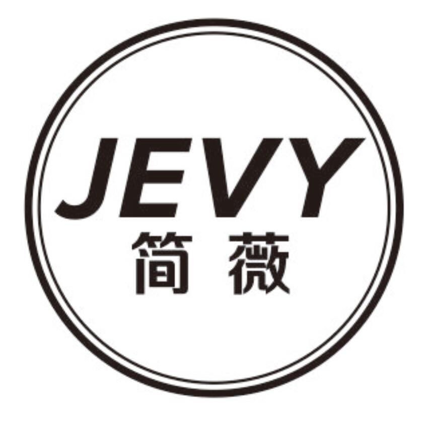 简薇 JEVY