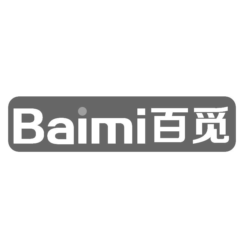 百觅