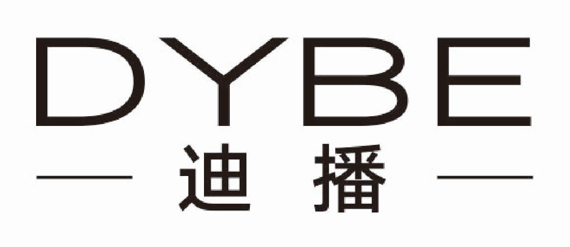 迪播 DYBE