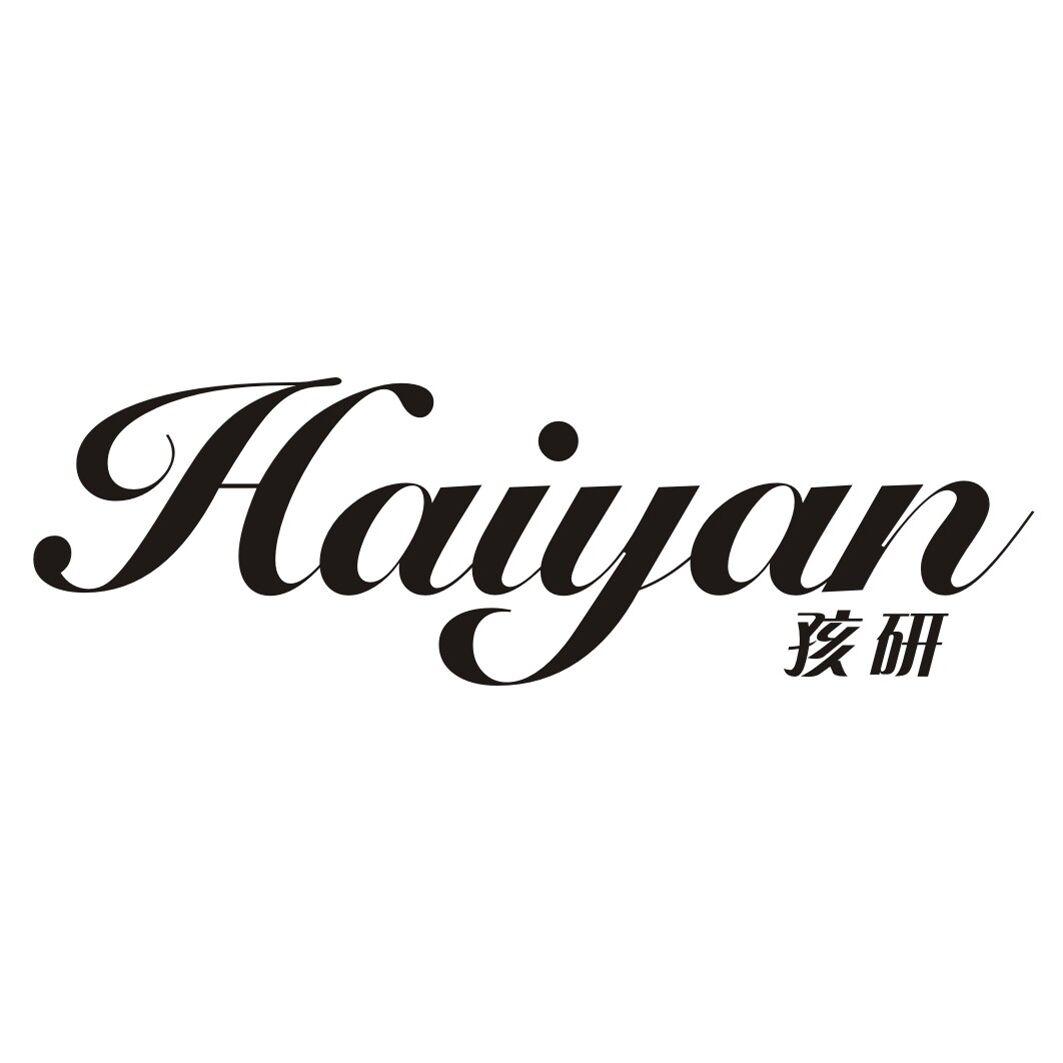 孩研