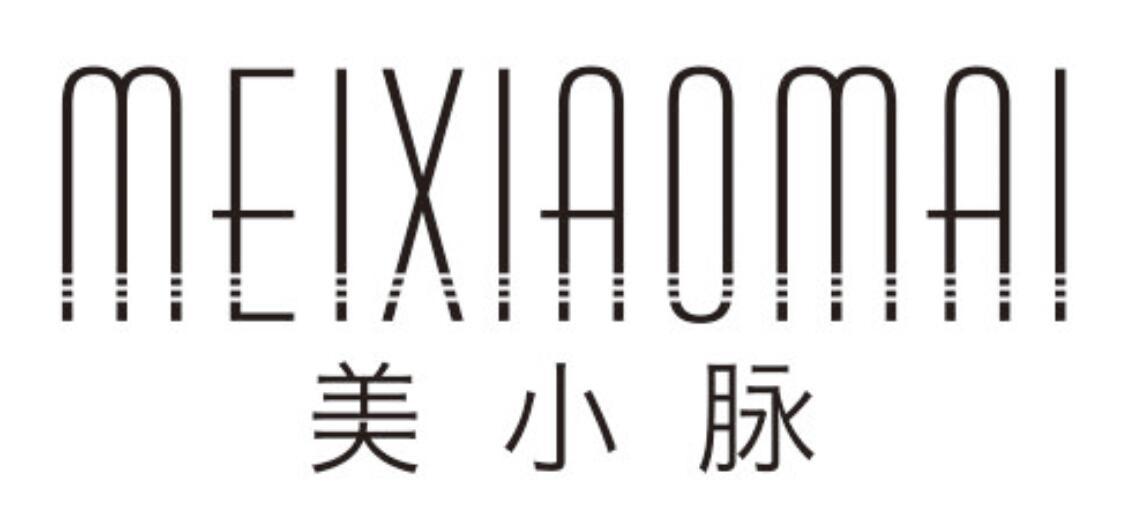 美小脉