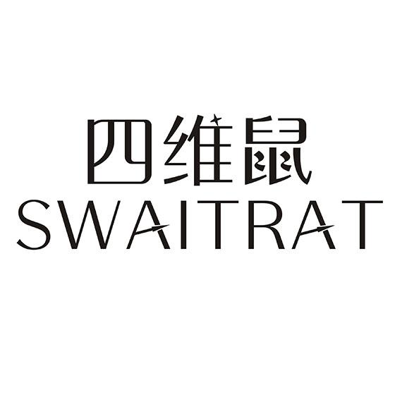 四维鼠 SWAITRAT