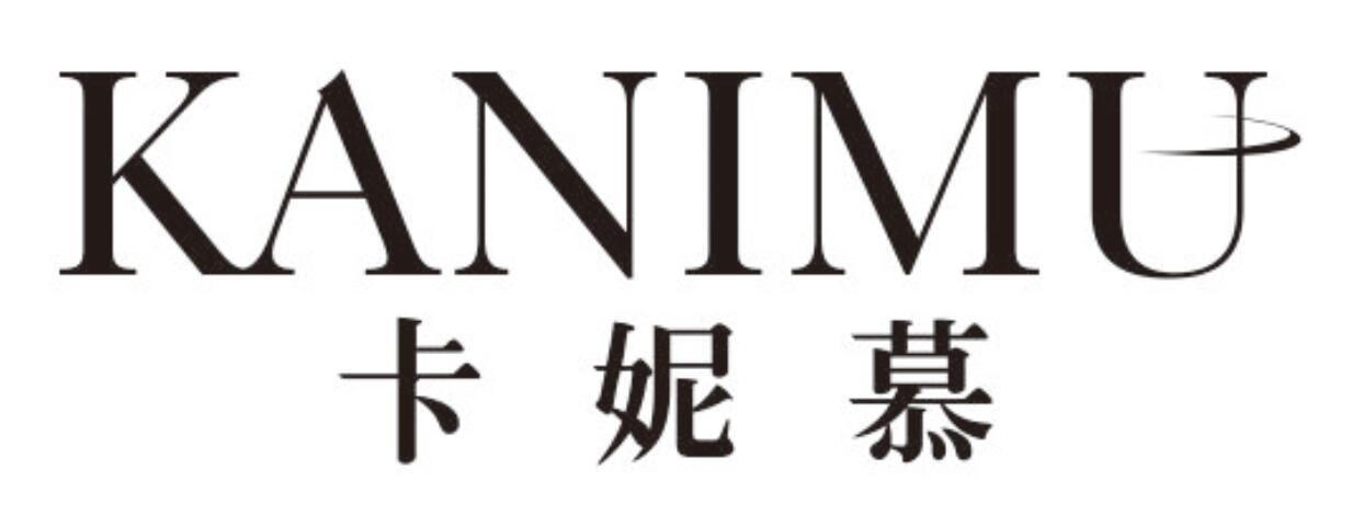卡妮慕