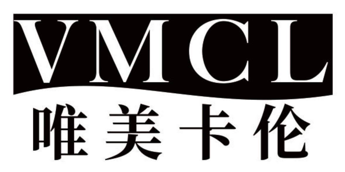 唯美卡伦 VMCL