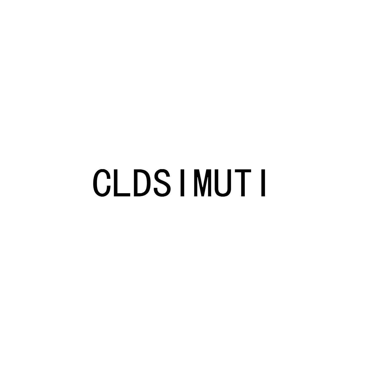 CLDSIMUTI